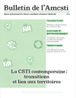 BulletinDeLAmcstiLaRechercheEtLaMedia_capture-decran-revue-amcsti.png