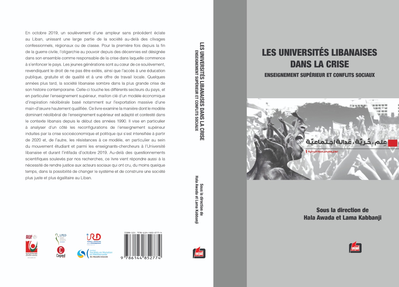 image Couverture_Livre.jpeg (0.3MB)